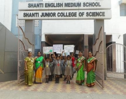 III Std - " Save Trees"