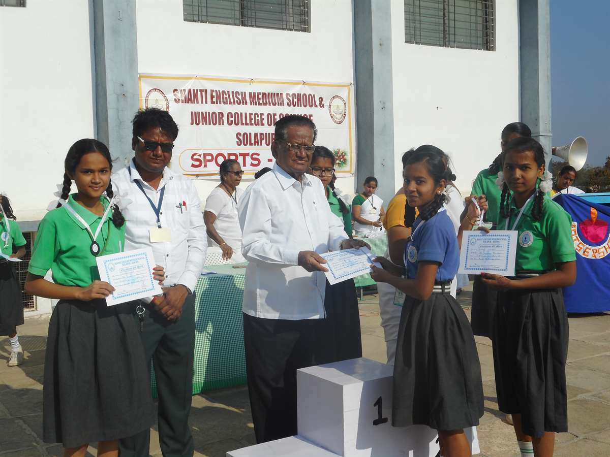 Sports Day