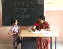 Recitation