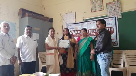 Nation Builder Award