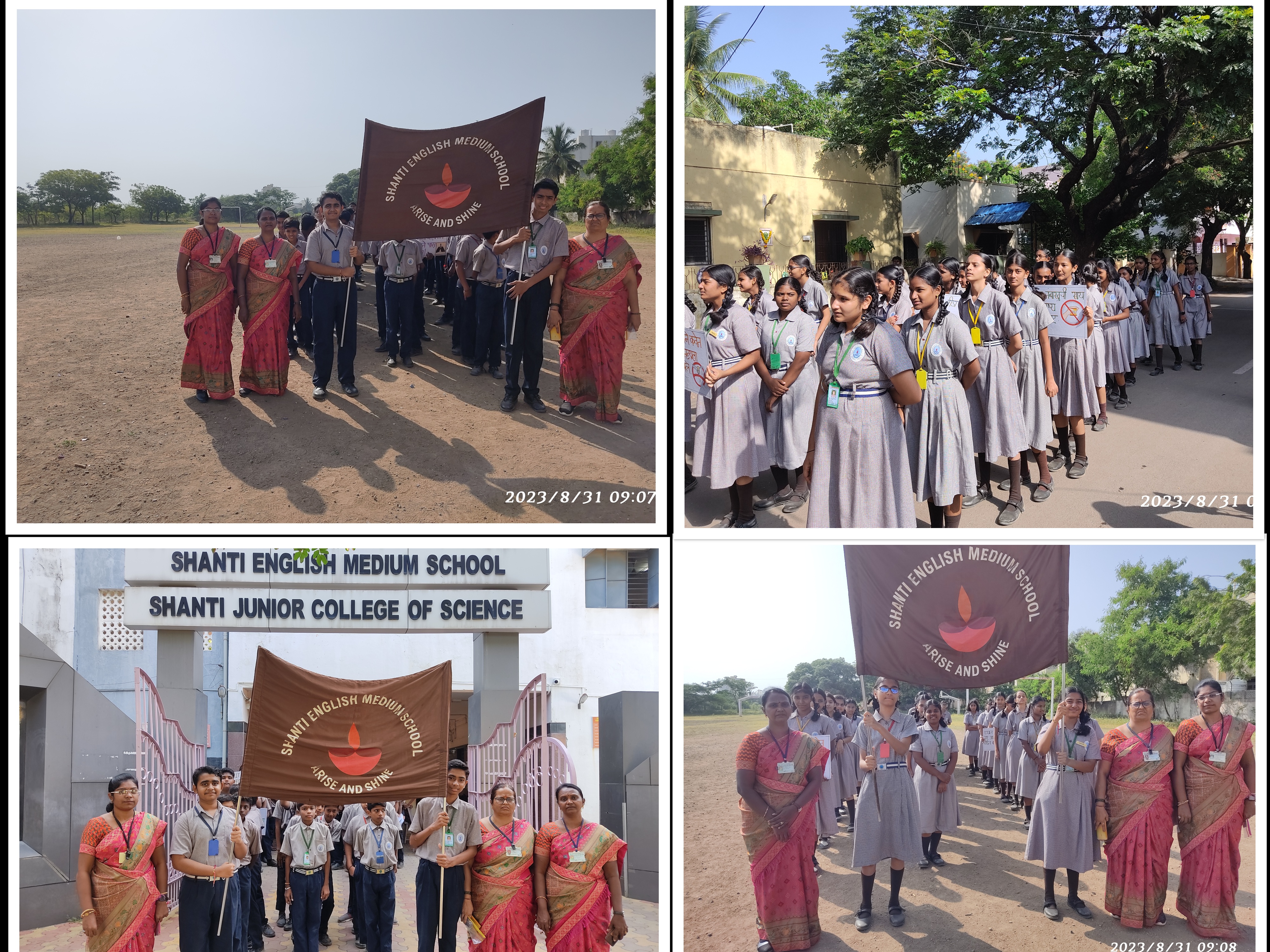 Rally - 'No Tobacco' by IX std. on 31.08.23