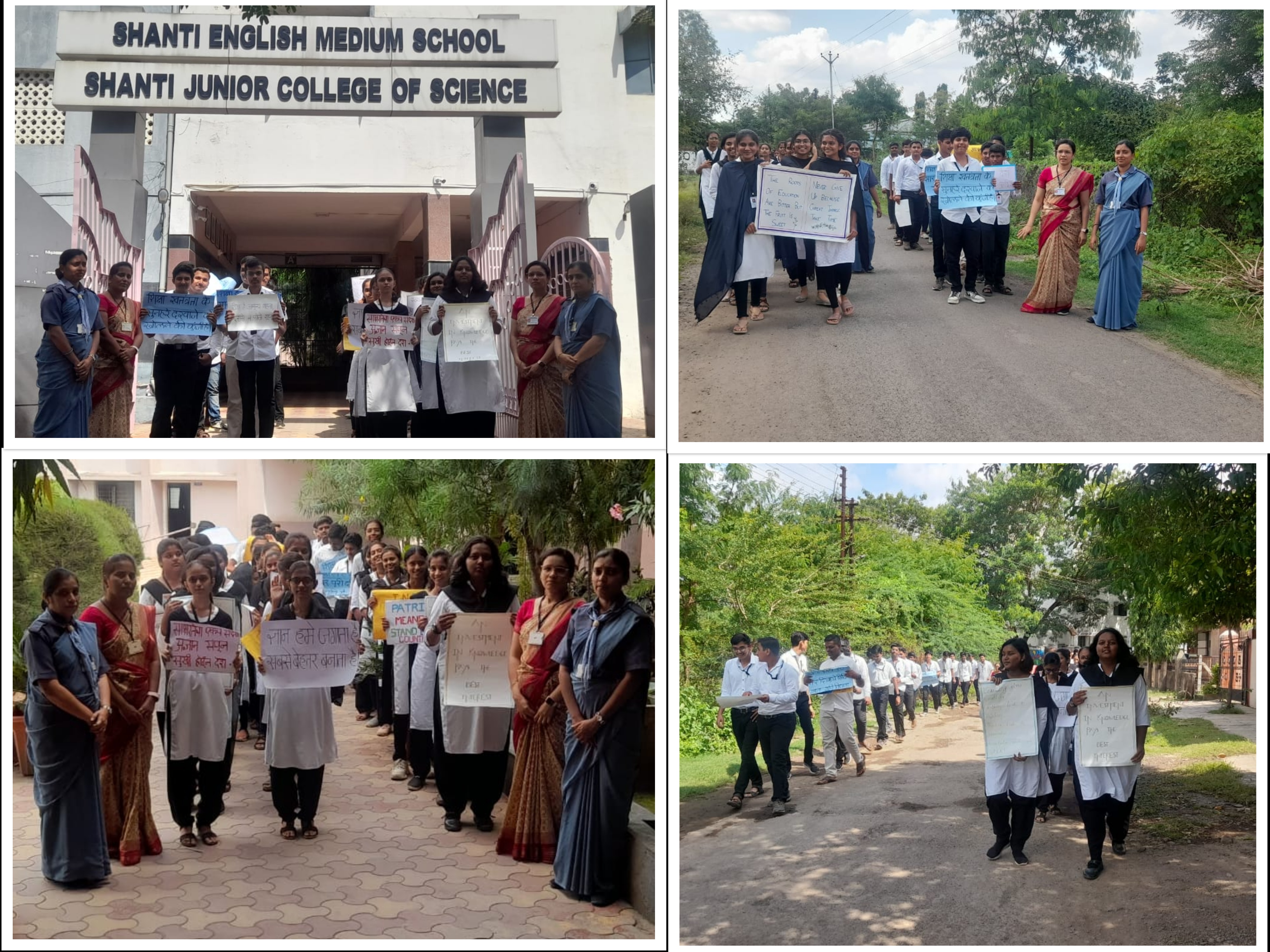 Rally - 'Importance Of Education' by XII std. on 12.09.23