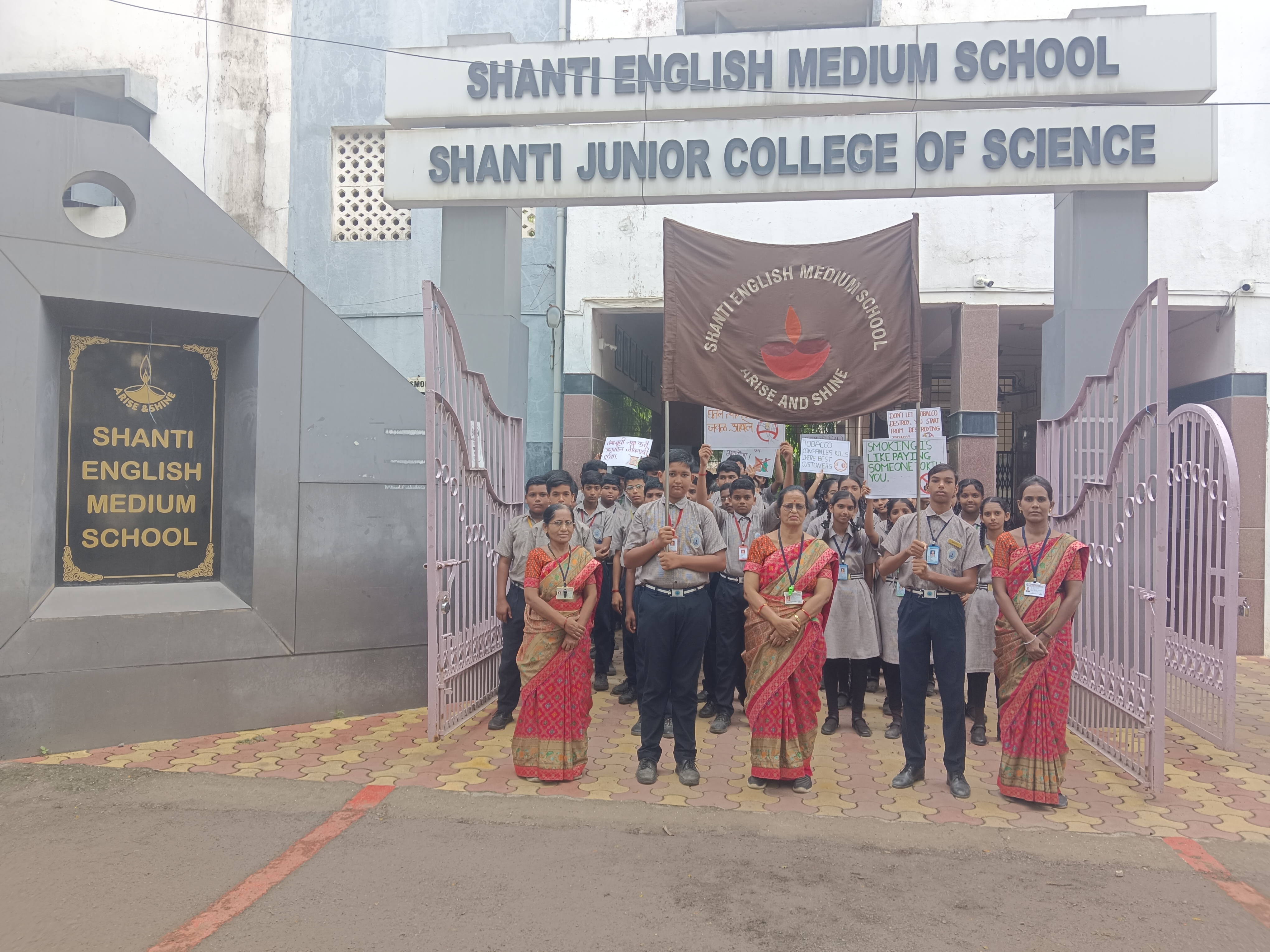 Rally - 'No Tabacco' by std IX on 10.07.2025