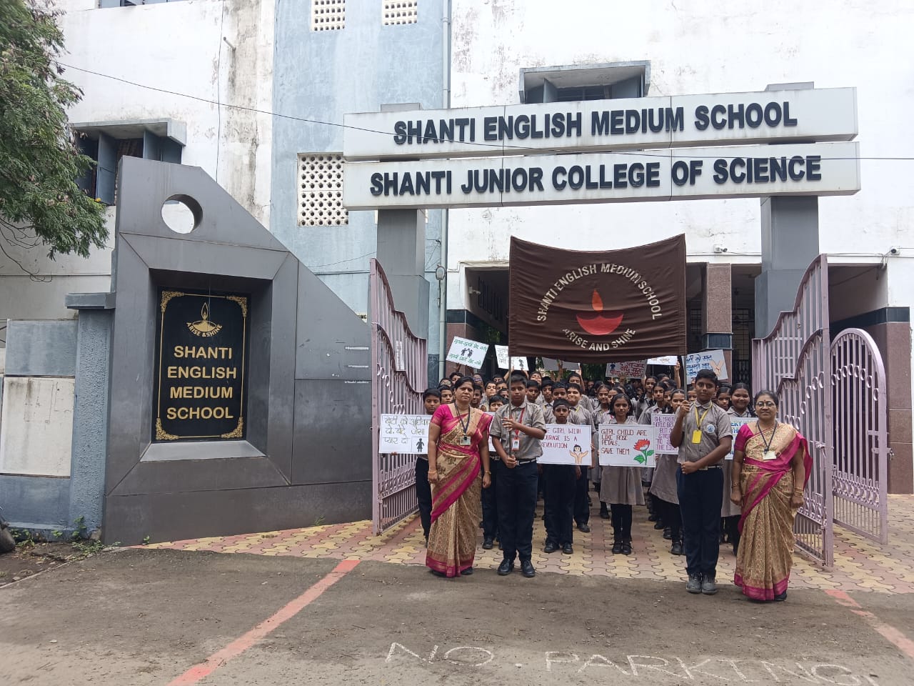 Rally- 'save girl child ' by std VII on 25.07.2025