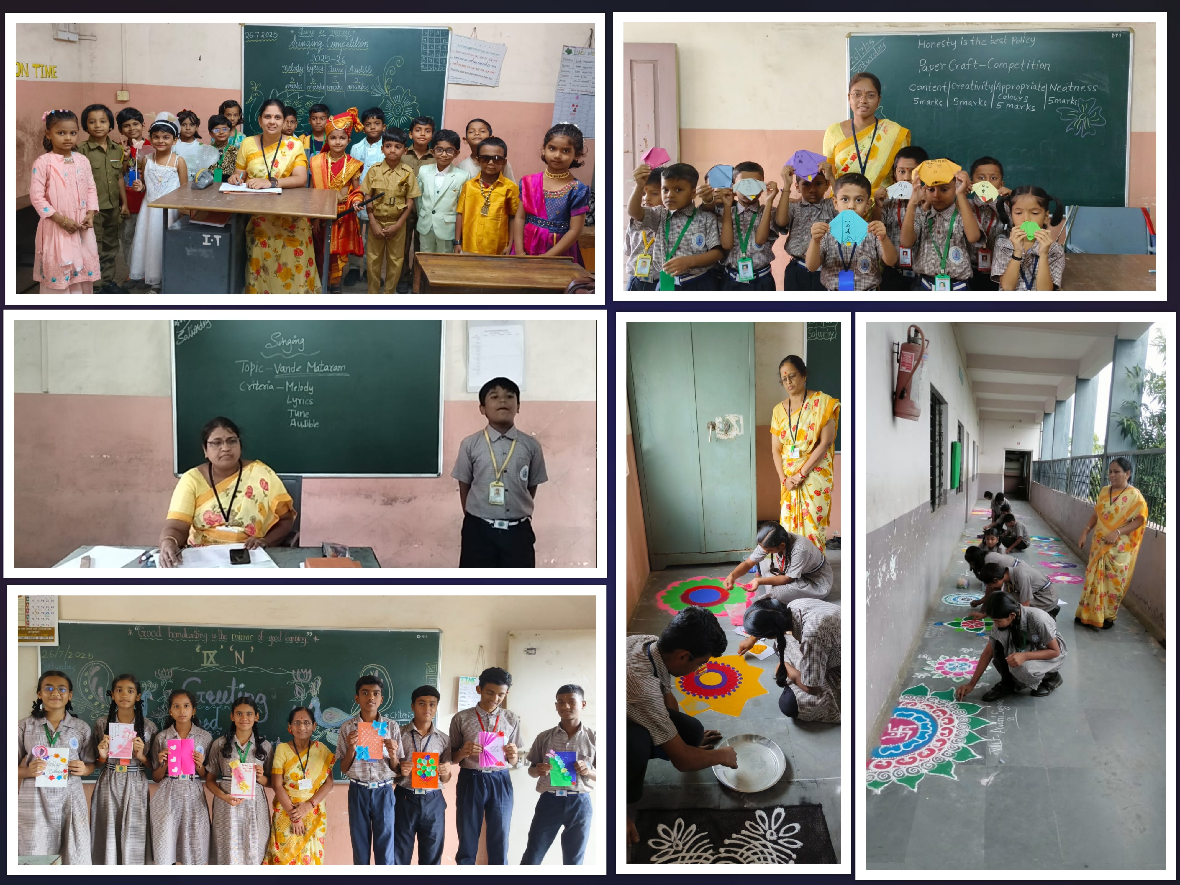 School's First Internal Competition held on 26.07.25