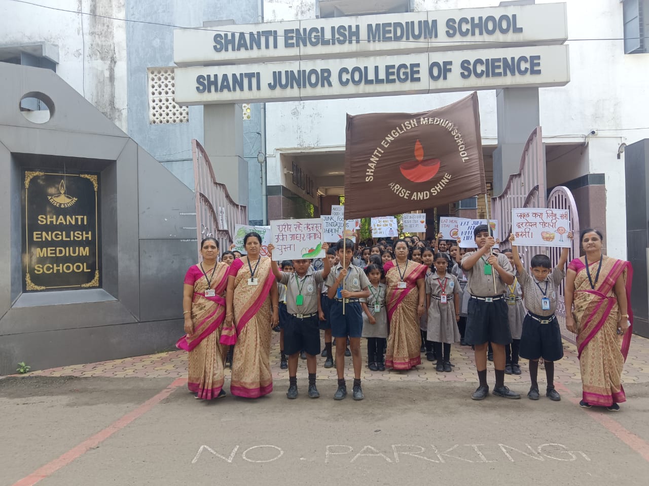 Rally-'Avoid Junk Food ' by V std. on 21.08.25