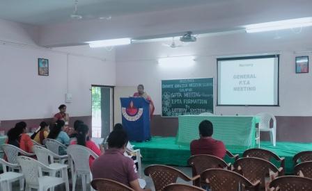 General Parents-Teachers Association meeting of Nursery on 13.07.22