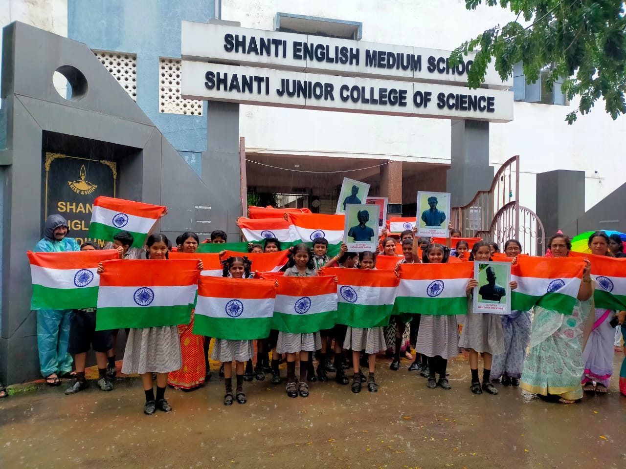 Flag distributed to students on account of ' Har ghar tiranga ' abhiyan