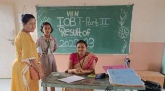 	I OBT P-II Result on 27.08.22