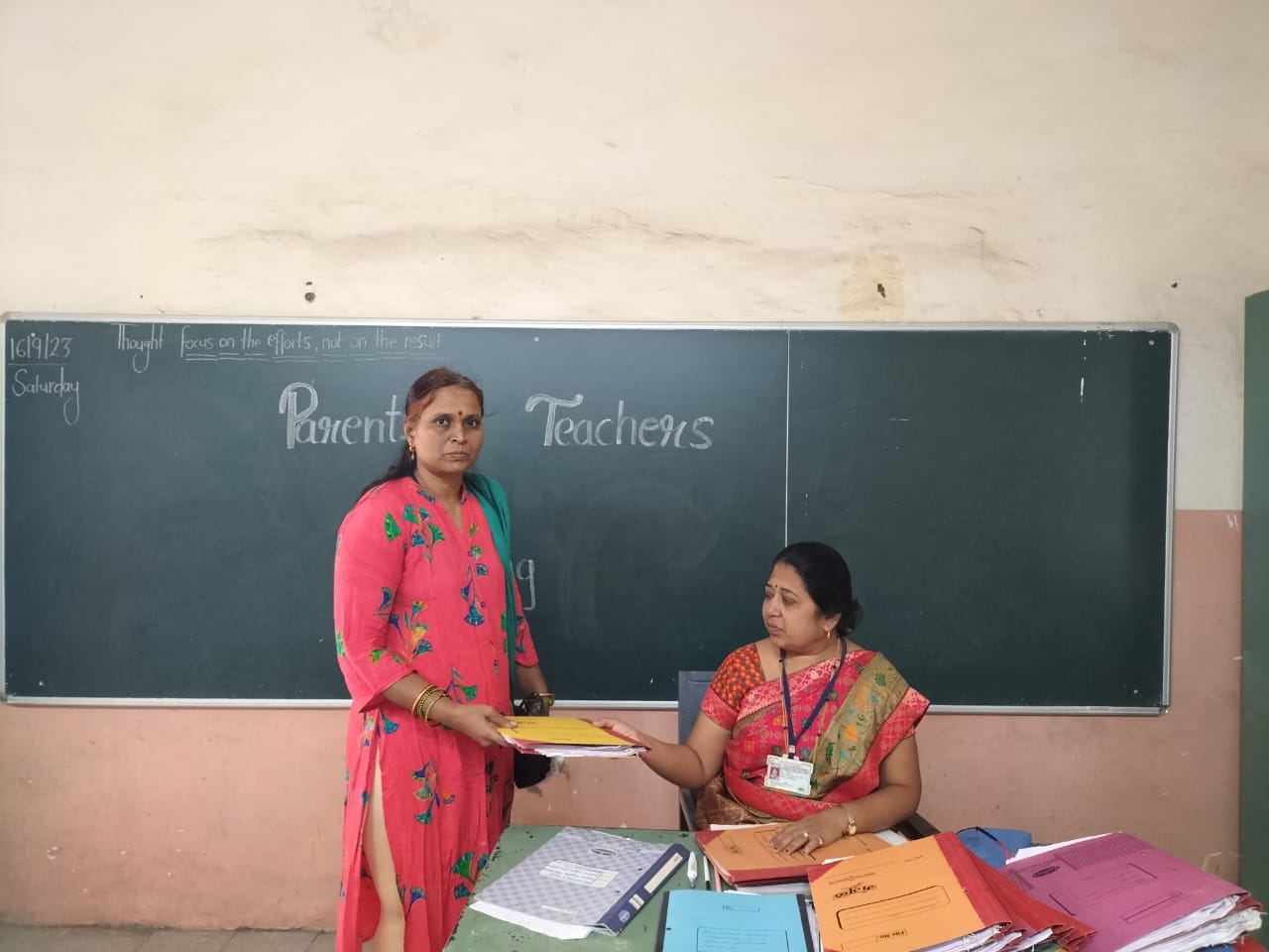 Result - 'Second Unit Test' result of std. X & XII on 16.09.23