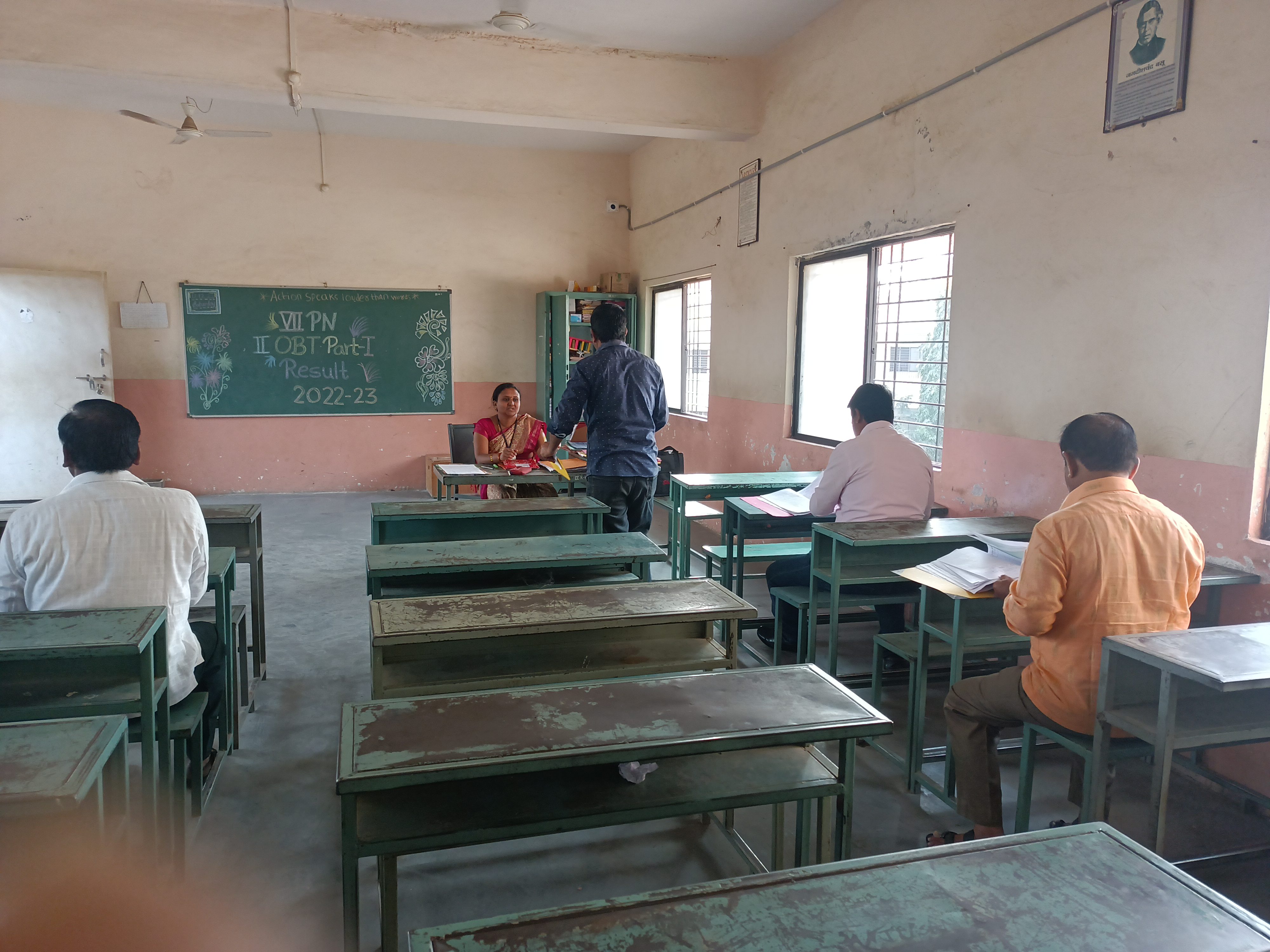II OBT Part - I Result on 10.12.22