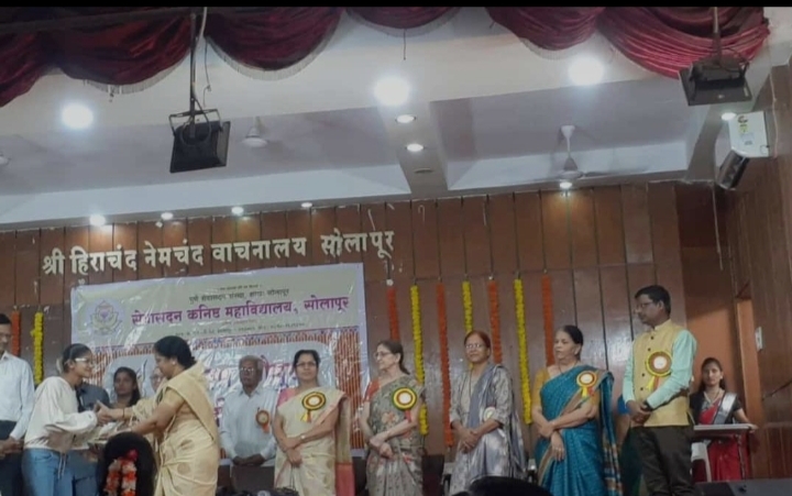 Miss Prajakta Maburkhane got second prize in Model making competition on 16.12.23