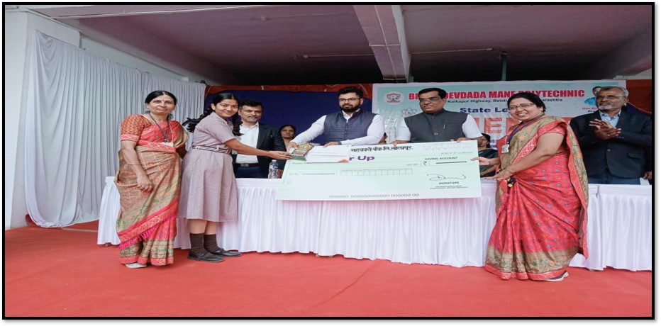 Shravani Kulkarni got second prize in state level poster making science competition arranged in BMIT college on 04.01.24