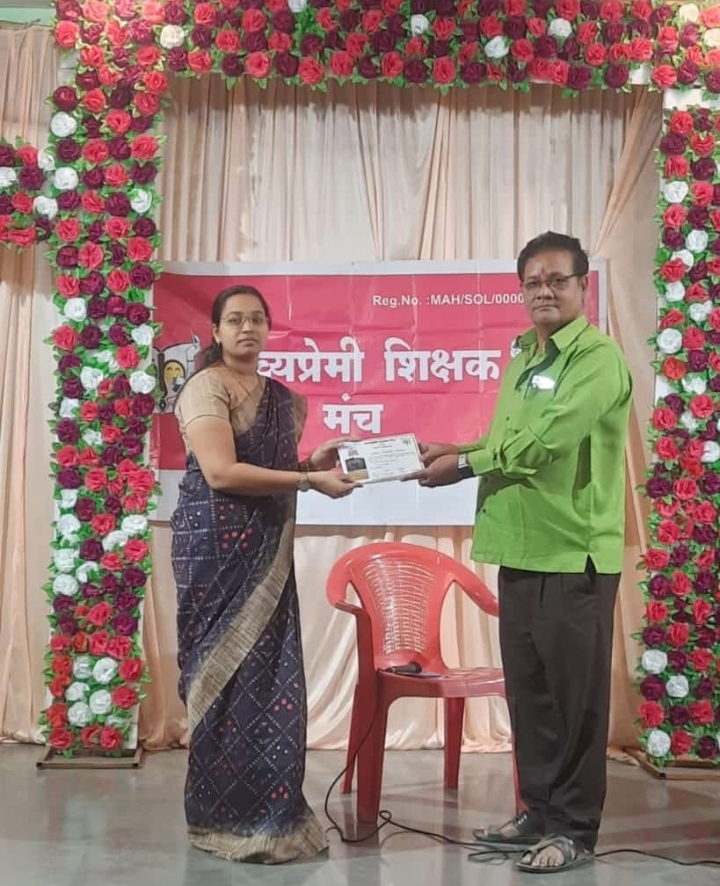 Mrs.Mahananda Bagewadi participated in district level poem & gazal conference was organized by Shikshan Kavya Premi Manch in Solapur on 14.03.23