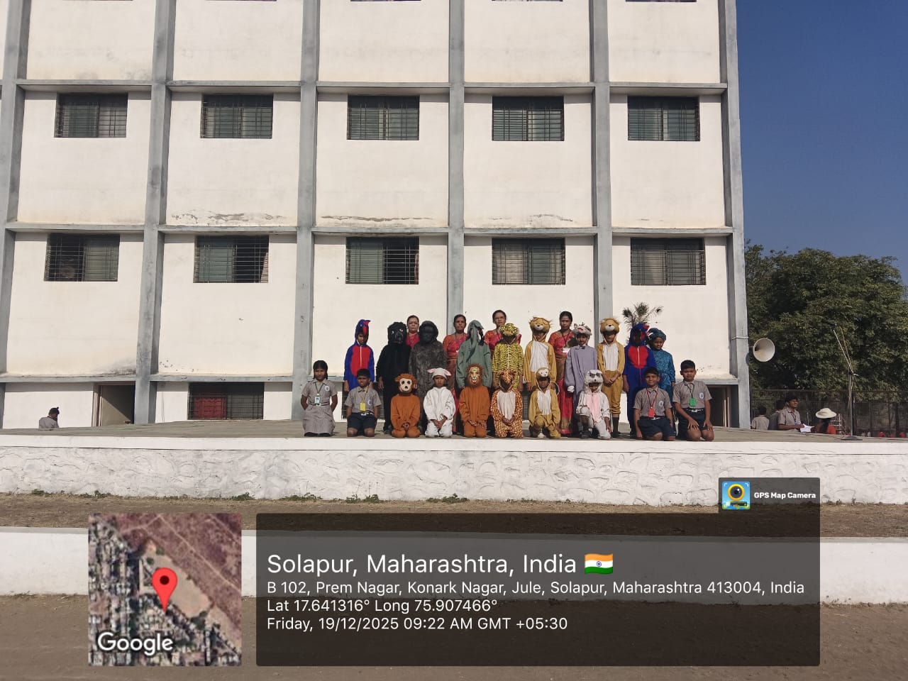 Animal's day celebration by std. IV on 19.12.2025