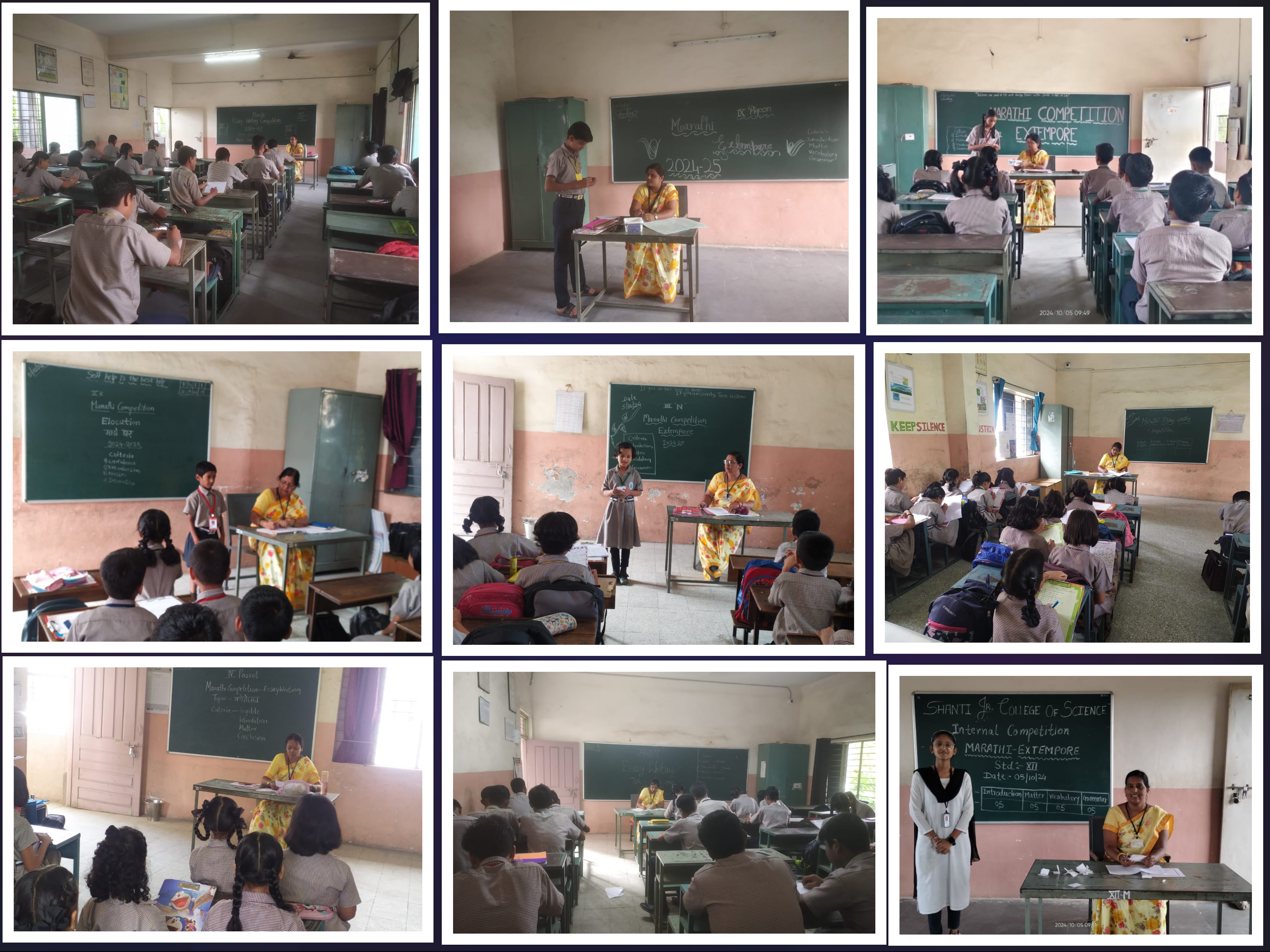 School Internal competitions 05.10.24
