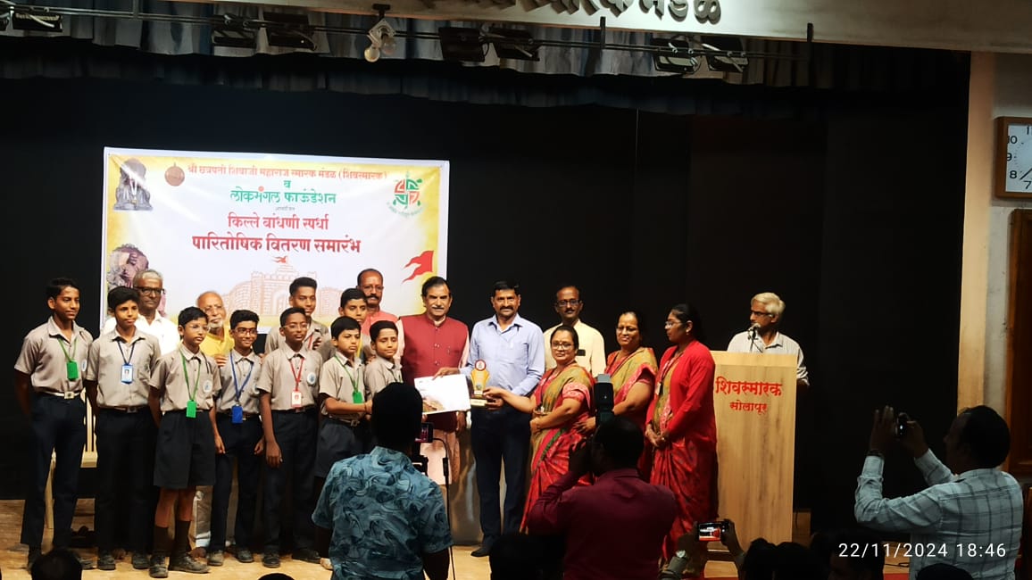 In Fort building competition got Cash amount of ₹ 2000, certificate and a momento