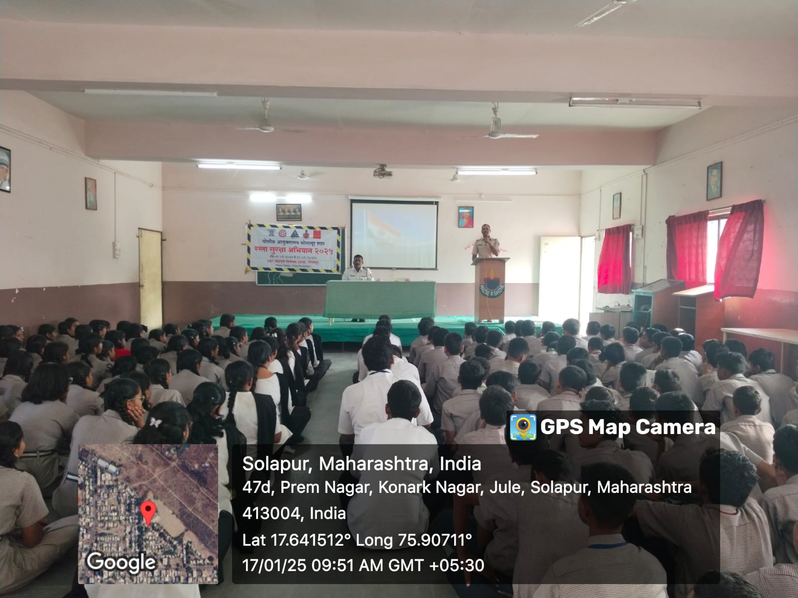 Follow the traffic rules awareness program for std VIII, XI and XII by Mr Vijay Pol and Mr parande (PSI) on 17.01.25