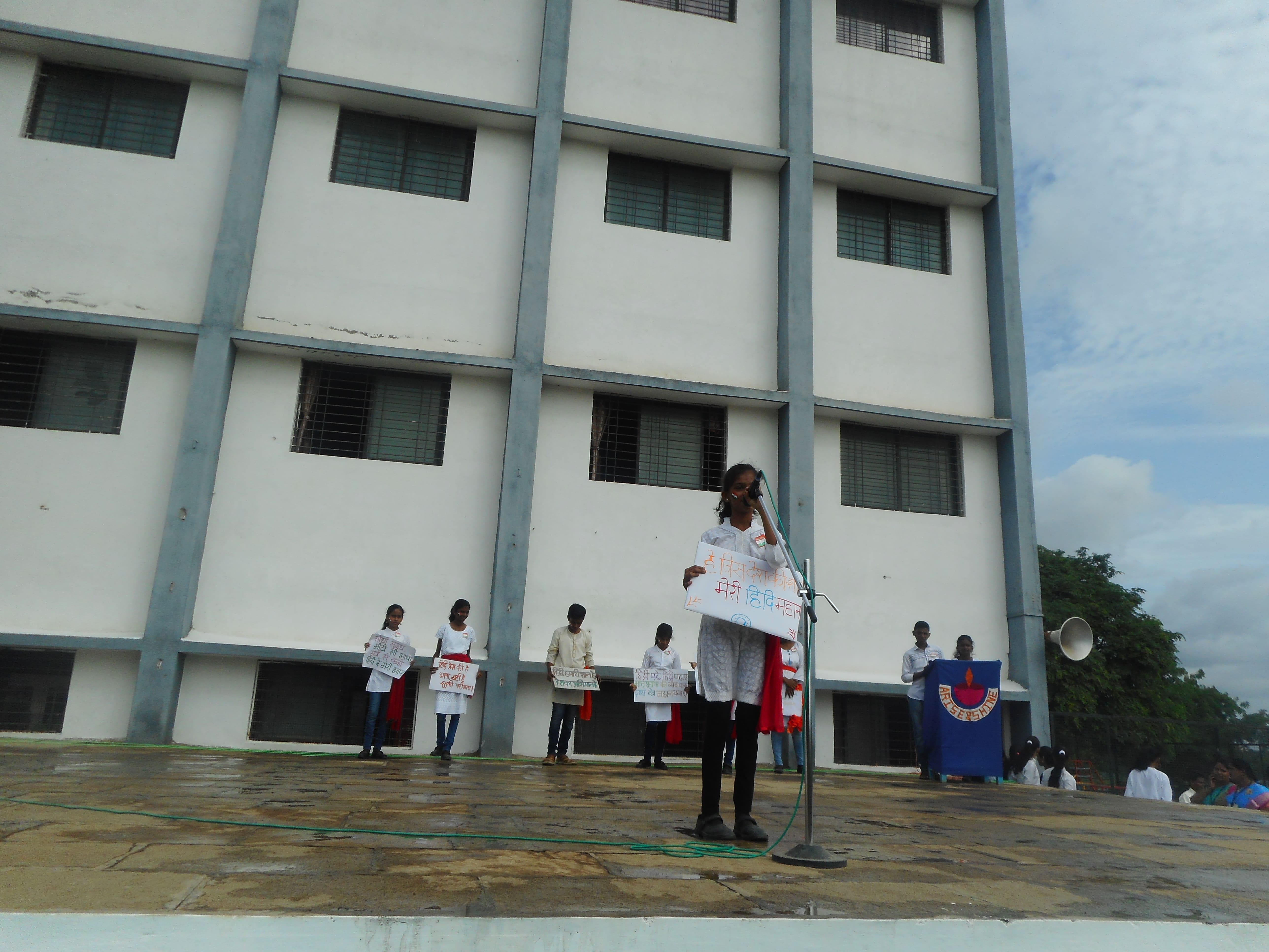 Hindi Day Celebration