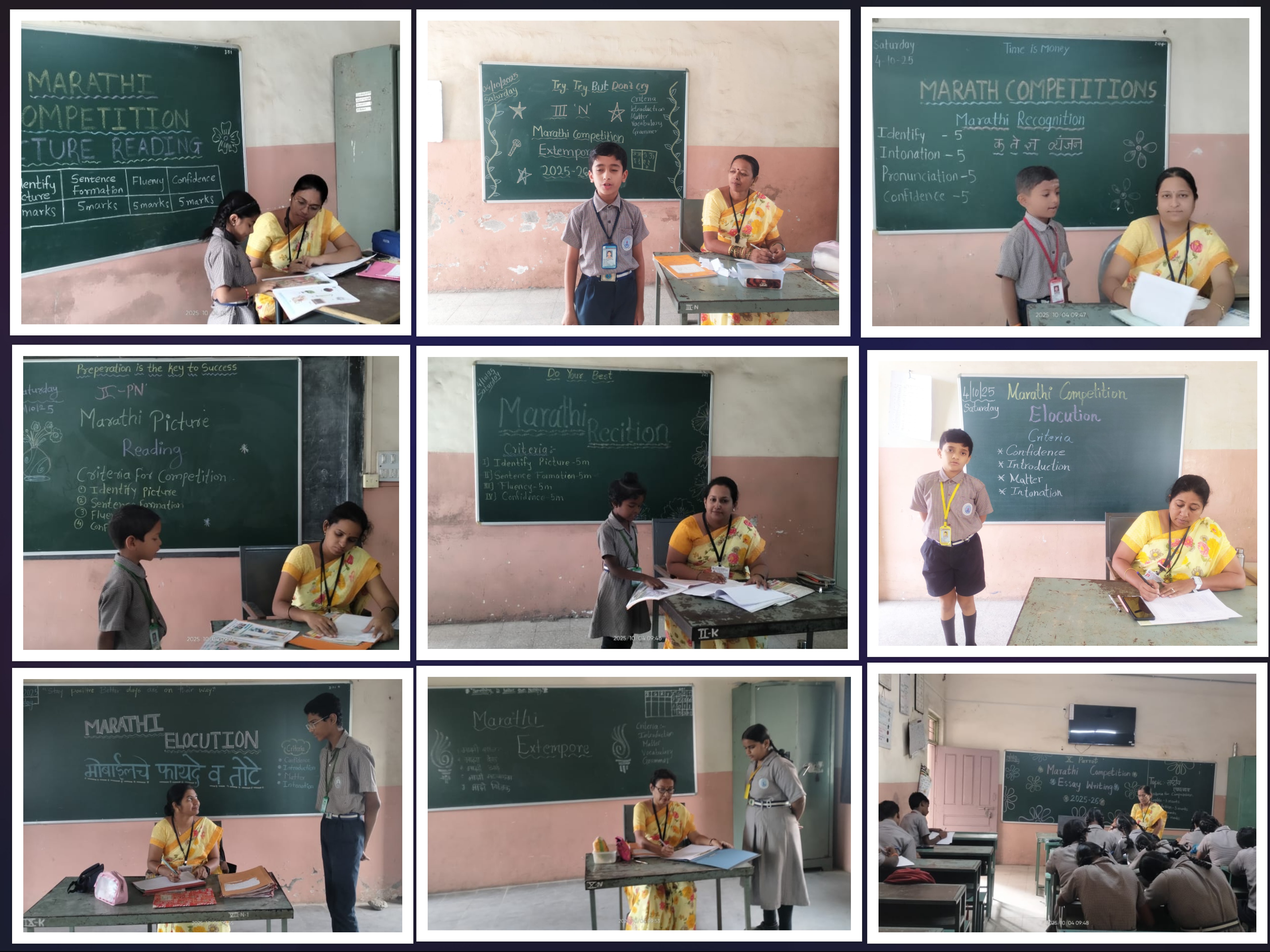 Teachers Competition