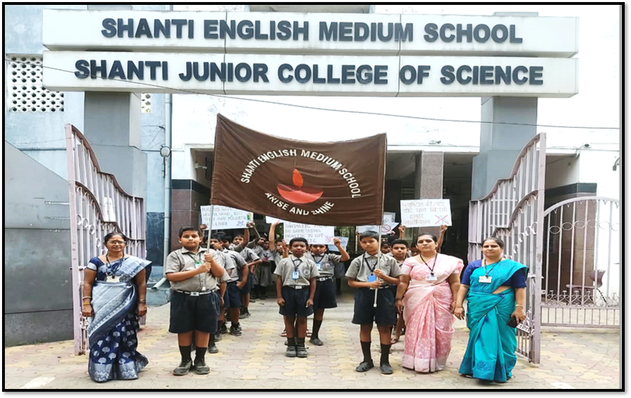 Rally by VI std.